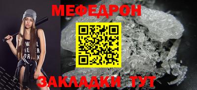 Альфа ПВП Мариинск
