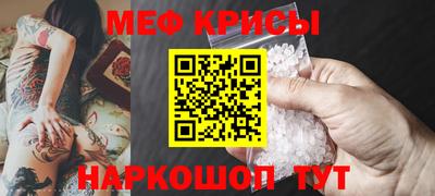 Альфа ПВП Мариинск