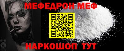марки lsd Малгобек
