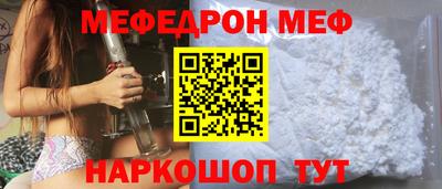 Альфа ПВП Мариинск