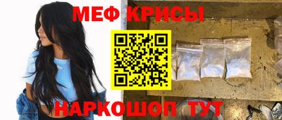 марки lsd Малгобек