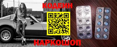 трава Малоярославец