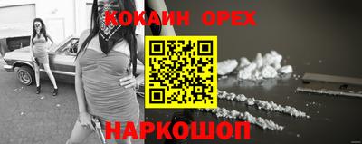 марки lsd Малгобек