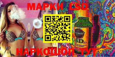 трава Малоярославец