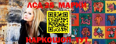 Альфа ПВП Мариинск