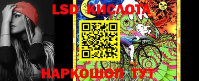 трава Малоярославец