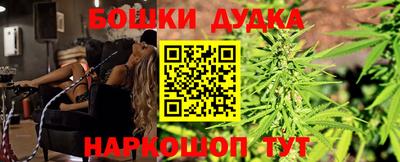 трава Малоярославец
