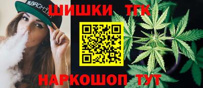 Альфа ПВП Мариинск