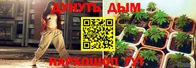 Альфа ПВП Мариинск