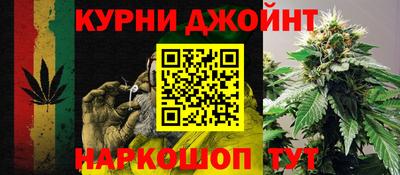 марки lsd Малгобек