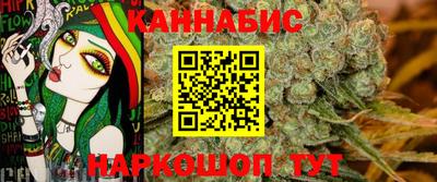 Альфа ПВП Мариинск