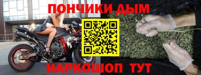 Альфа ПВП Мариинск