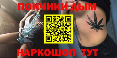 Альфа ПВП Мариинск