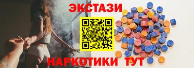 трава Малоярославец