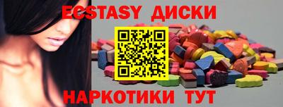 марки lsd Малгобек