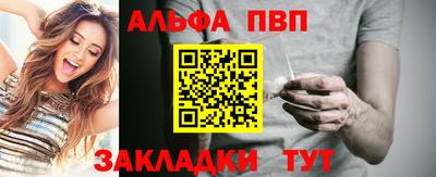 марки lsd Малгобек