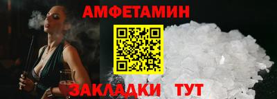 трава Малоярославец