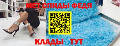 Альфа ПВП Мариинск