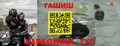 марки lsd Малгобек