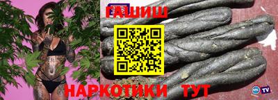 Альфа ПВП Мариинск