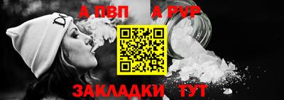 марки lsd Малгобек
