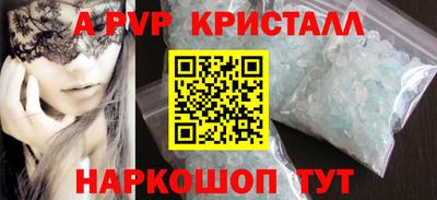 марки lsd Малгобек